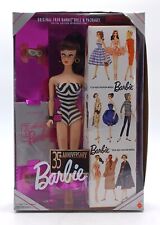 1993 35th Anniversary Brunette