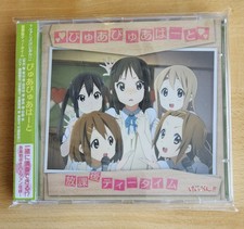 K-ON! Pyua Pyua Hāto Original