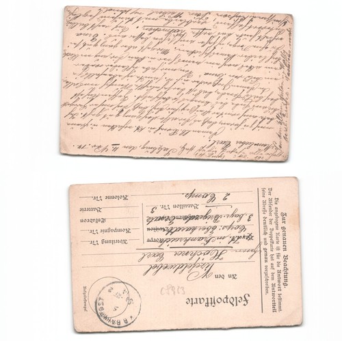 Feldpostkarte 1 - ,