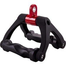 Rudergriff Kabelzug Doppel D