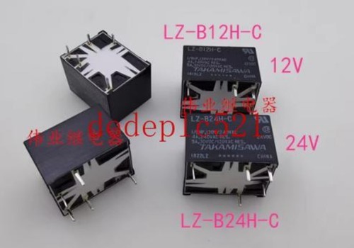 3pcs new takamiawa b24h - 3pcs, lz-b24h-c