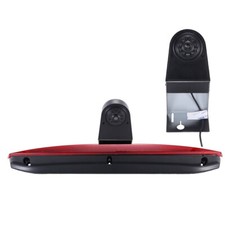 3.Bremsleuchte Rückfahrkamera