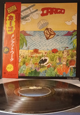 Men At Work – Cargo |