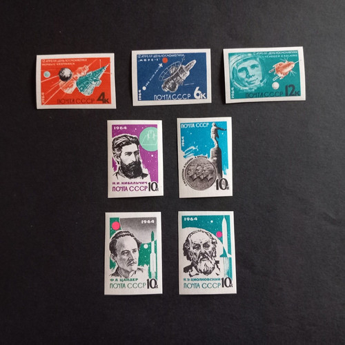 Russland 1964 die - 1964, /