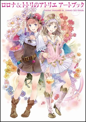 Rorona totori atelier art - &,