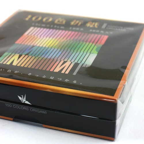 Ehime origami großpackung 500 - origami,