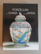 Porzellan aus China und Japan Porzellangalerie Hessen-Kassel Kunstsammlungen