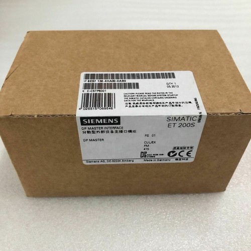 Neu siemens plc module - siemens,