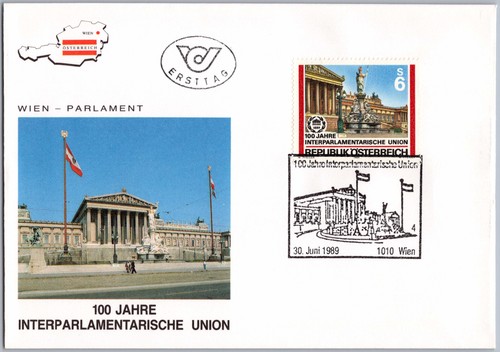 österreich fdc wien - fdc,