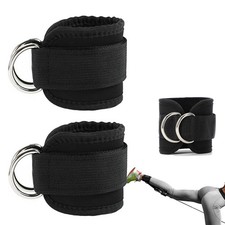 2-teiliges Set Fußschlaufen