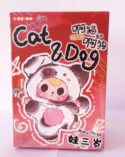 Baby three plüsch cat dog - baby,