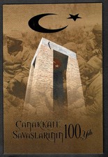 Türkei: 100 Jahre Schlacht von Gallipoli, Kollektion im Folder, gestempelt
