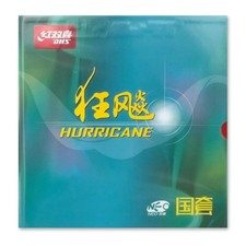 DHS Neo Hurricane 3 National