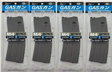【4 SET】 AirSoft M4A1 Ersatzmagazin 35 RUNDEN für MWS M4/89 Tokyo marui