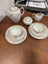 Kaffee Service von Piesau