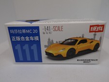 MASERATI MC 20 (seit 2020) / gelb / 1:41 / in OVP