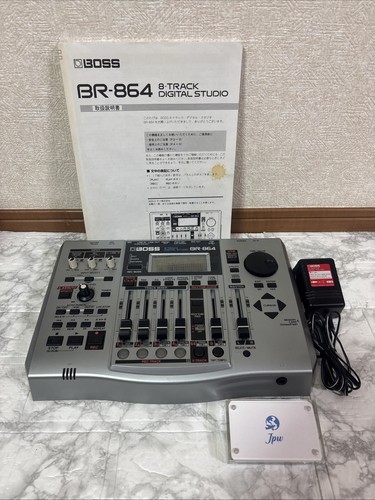 Boss 864 spur - br-864, digital