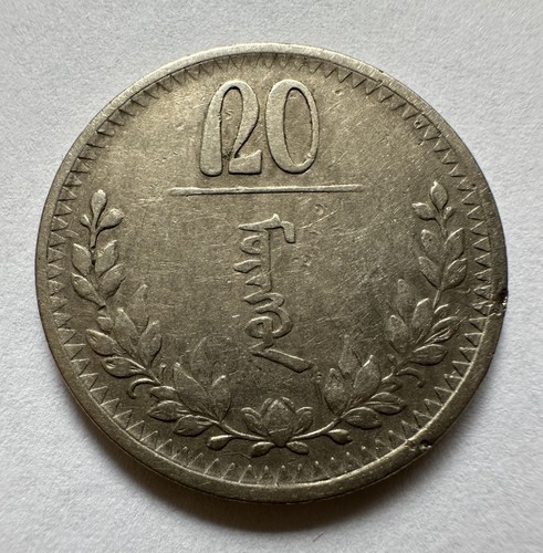 Mongo 1937 möngö - 20,