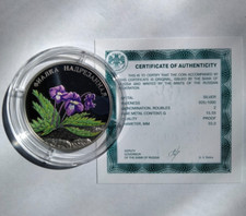 Russland Silbermünze 2 Rubel