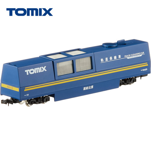 Tomix 6425 spur - 6425, n