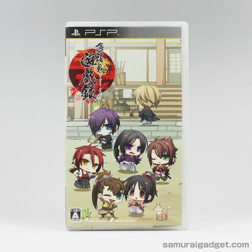 Hakuoki yuugi roku - psp, [japan