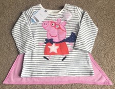 NÄCHSTES T-Shirt Baby