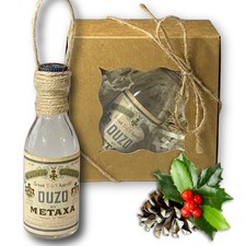 Metaxa Ouzo Greek Aperitif