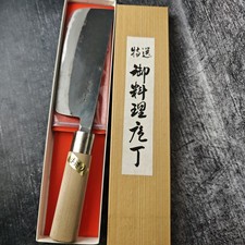 Nakiri Gemüsemesser