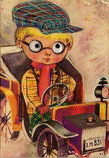 50432882 - Kind im Auto mit Wackelaugen Mechanik Gebrauchsspuren