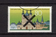 Bund brd minr - minr., mit
