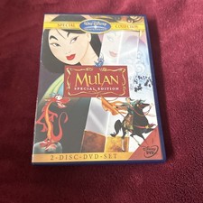 Mulan (Special Edition) [2