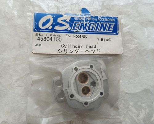 48s zylinderkopf rc - fs-48s,