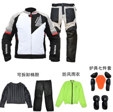 Motorrad Rennanzug Honda HRC