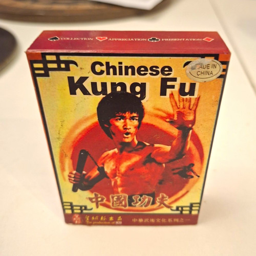 Bruce lee chinese kung - lee,