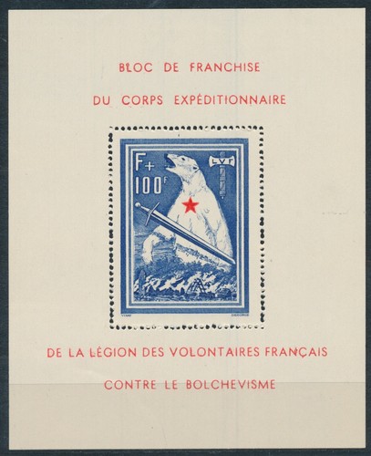 Franz legion eisbärblock - franz.,