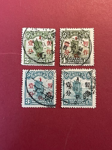 Briefmarken china alt mit - briefmarken,