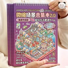 20er Set Kinder Aufkleber Cartoon Landschaft 3D Buch Tasche Szene Sammelalbum