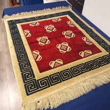 Alter Wandteppich Kadifeteks  aus Nachlass