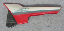 Yamaha XJ 600 51J - Seitenteil