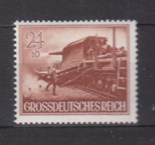 883   xx   Eisenbahngeschütz