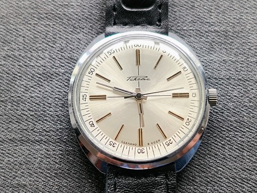 Raketa udssr uhr - raketa,
