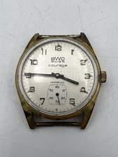 BWC Swiss Courage Incabloc