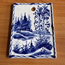 Porzellan Wand Deko Russland