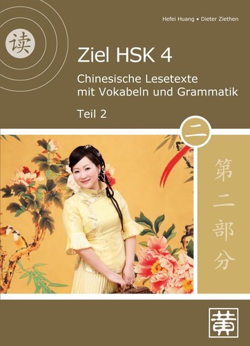 Dieter ziethen ziel hsk - hsk, 4