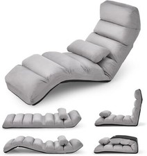 Relaxliege Relaxsessel Bodenliege Loungesessel Klappbar 5-Fach einstellbar