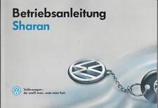 VW SHARAN 1