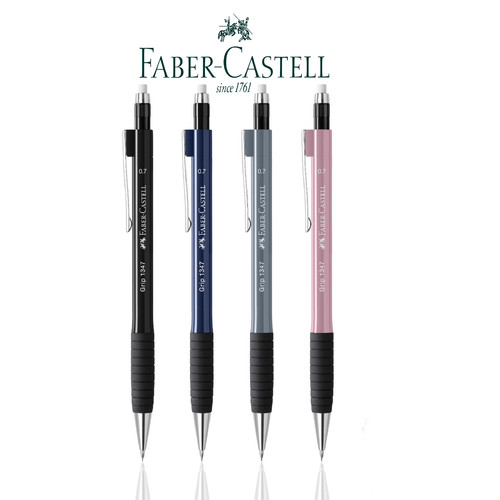 Faber castell druckbleistift - faber,