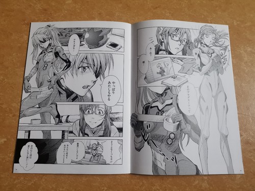 Shin evangelion 0 - evangelion, eva