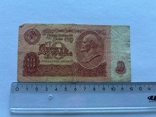 Russland, Sowjetunion, 10