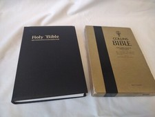 Vintage KJV Holy Bible Collins